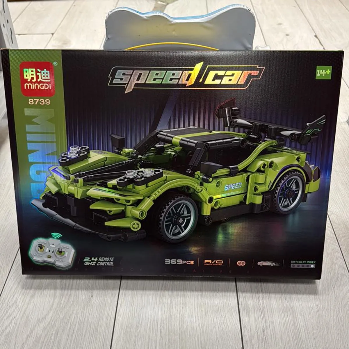 Zestaw klocków SONGNI Speed Car M7079 zielony
