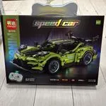 Zestaw klocków SONGNI Speed Car M7079 zielony