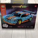 Zestaw klocków Speed Car RC