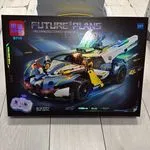 Zestaw klocków RC Future Plans 1:76 6178 Samochód