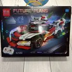 Klocki Future Plans Mechaniczny Pojazd Bojowy 717 cz.