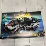Zestaw klocków RC Samochód Racing 6+ 60357