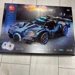 Zestaw klocków Speedy Car niebieski model samochodu