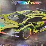 Zestaw klocków Speed Car zielony model RC