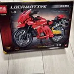 Klocki VRacing Motocycle K2295 329 elementów