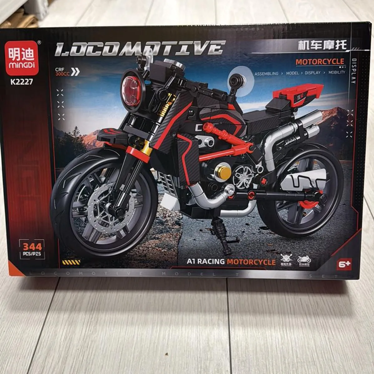 Zestaw klocków Motocykl AT Racing Lokomotive 30327