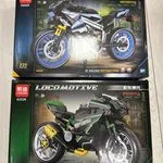 Zestaw klocków Locomotive Racing Motorcycle 2 modele