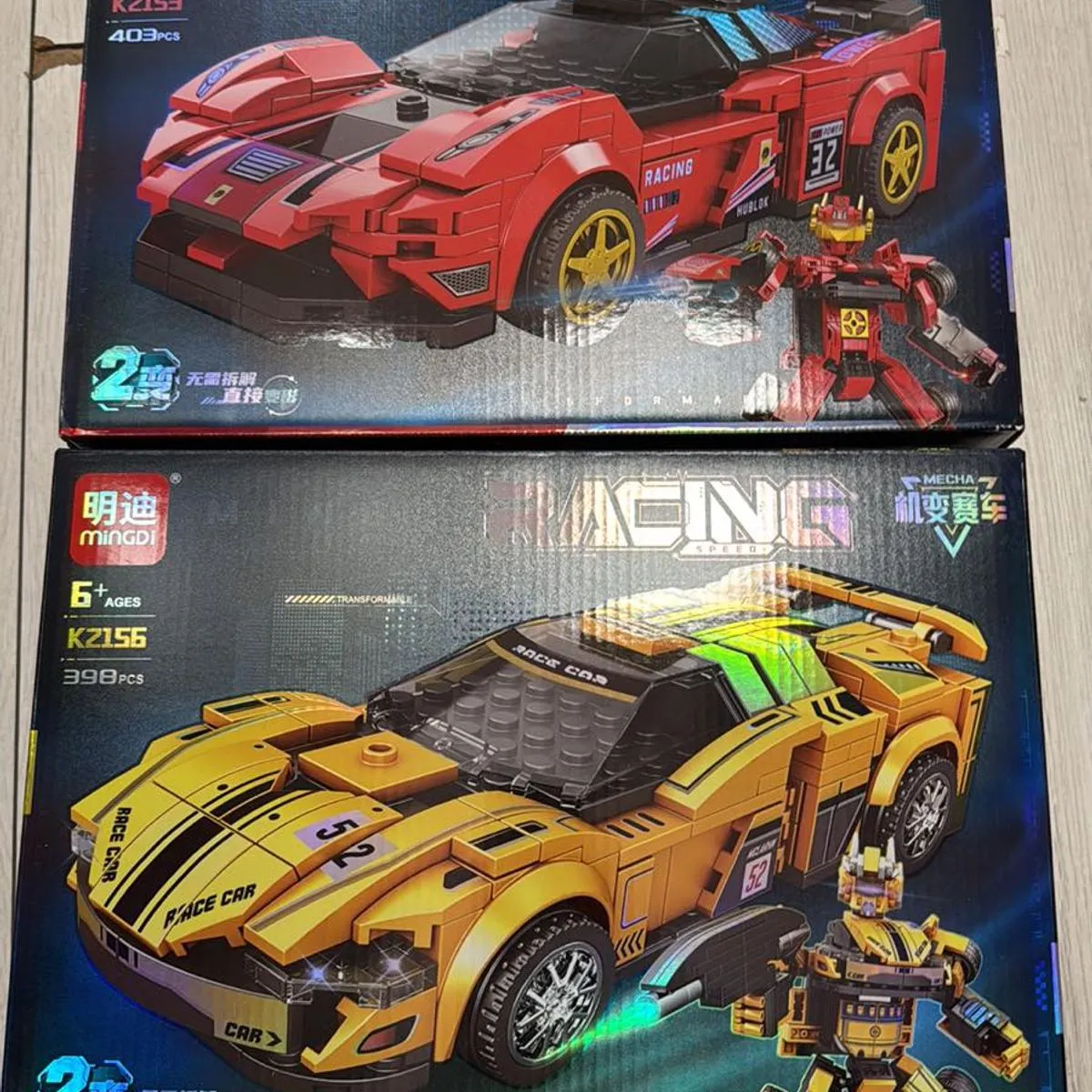 Zestaw Klocki Racing Car Czerwony i Żółty