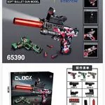 Pistolety Zabawkowe Glock Soft Bullet z tłumikiem i celownikiem 21cm 6szt