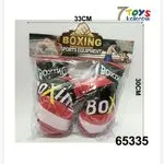 Rękawice Bokserskie Zabawkowe Boxing Sports 33x30cm