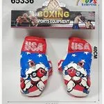 Rękawice bokserskie USA 40x30cm Boxing Sports