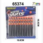 Piankowe Strzałki Elite Darts Czarne do Wyrzutni, 12 szt. 16.8cm