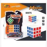 Kostka Rubika Zestaw 2 szt. Magic Cube 5.7cm i 3.5cm