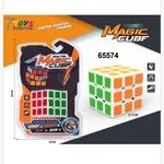 Kostka Rubika Magic Cube 5.7cm - Zabawka Logiczna 12 szt.