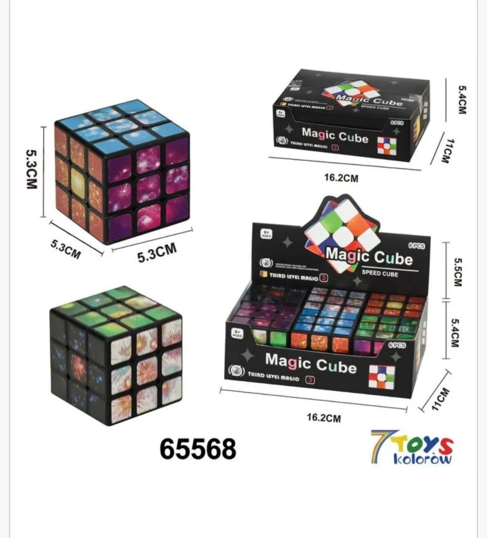 Kostka Rubika logiczna 5,3cm wzory kosmos fajerwerki 12 szt
