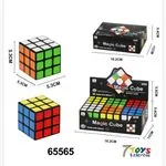 Kostka Rubika Magic Cube 5,3cm - Klasyczna Układanka Logiczna