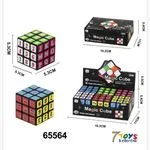 Kostka Rubika Edukacyjna Litery i Cyfry 5,3cm
