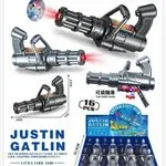 Pistolet Zabawkowy Justin Gatlin 15cm Światło Dźwięk Projektor 16szt