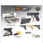 Pistolet Zabawkowy Fold Soft Bullet Gun Składany Alloy 13cm 8szt