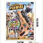 Pistolet Zabawkowy PUG PUBG Zestaw z Tarczą i Akcesoriami 43,5x31cm