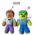 Maskotka Pluszowa Minecraft z Przyssawką Mix Wzorów
