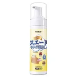 Spray do butów HAIBUS 200ml - Pianka do czyszczenia na sucho