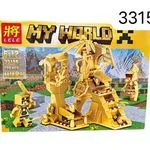 Klocki My World 126PCS Złota Kopalnia Zestaw LELE 33156