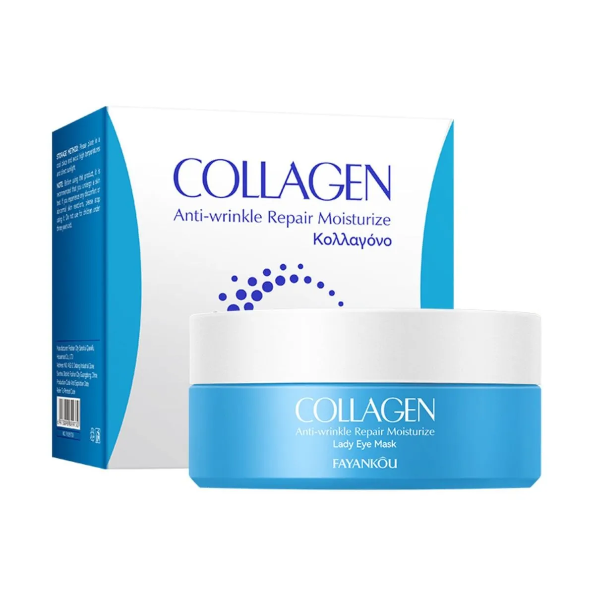 Płatki pod Oczy FAYANKÔU Kolagenowe Anti-wrinkle 12 szt.