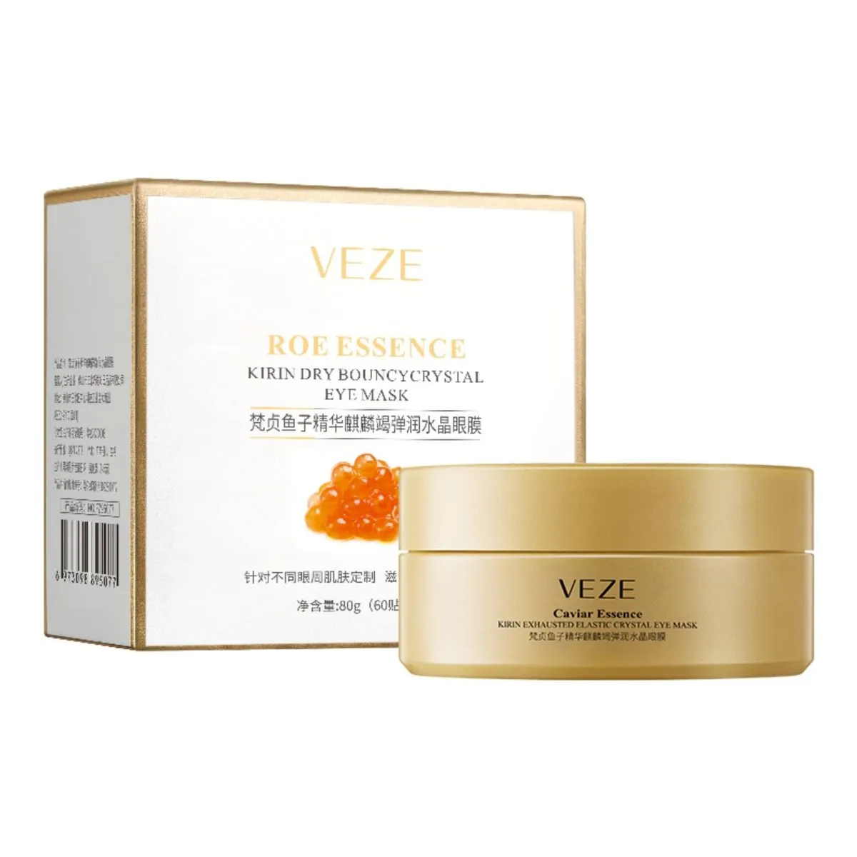 Płatki pod Oczy VEZE Roe Essence Caviar 80g - 12 szt