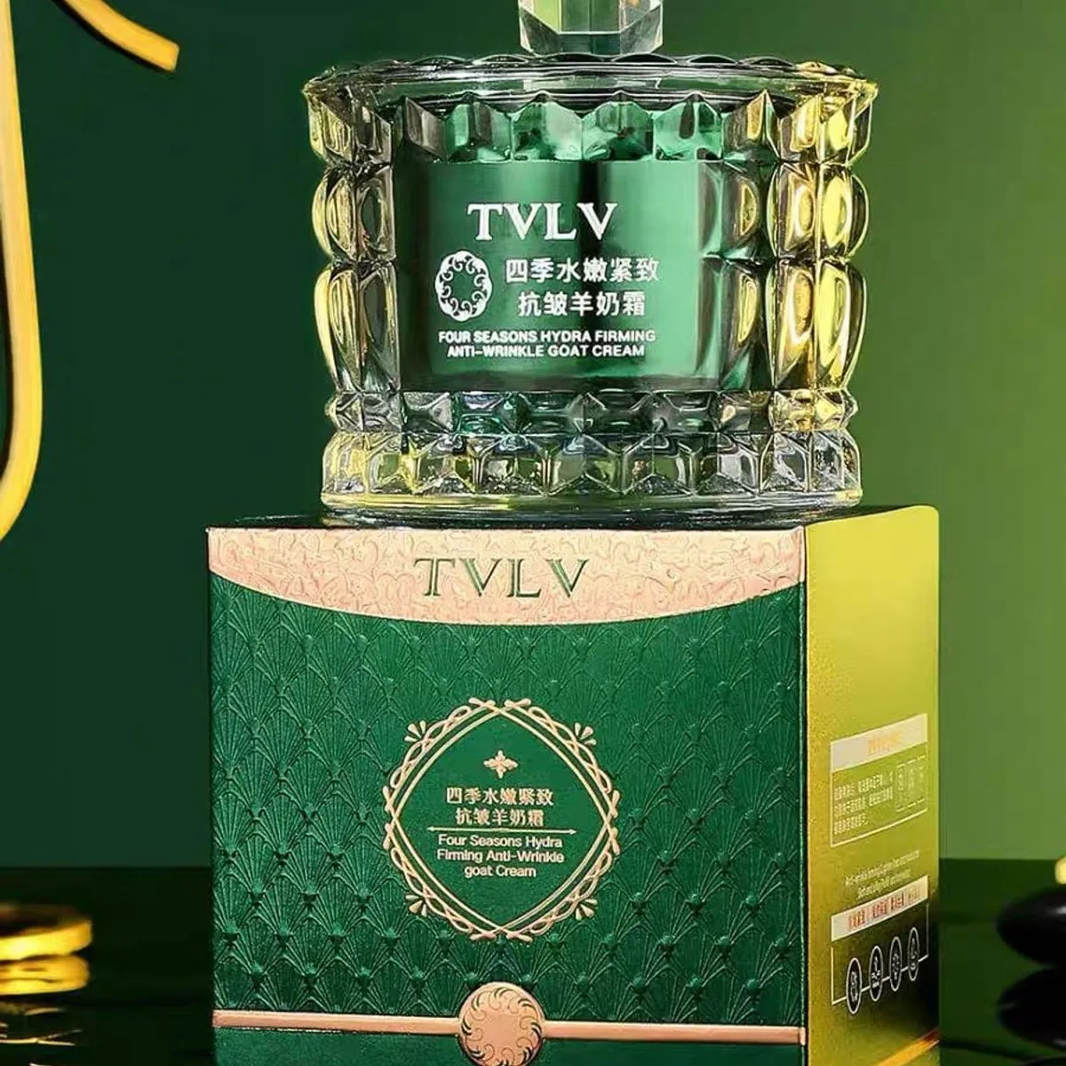 Krem do twarzy TVLV Anti Wrinkle Light Compact