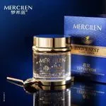 MERCILEN Bird's Nest Sleep Mask 50ml