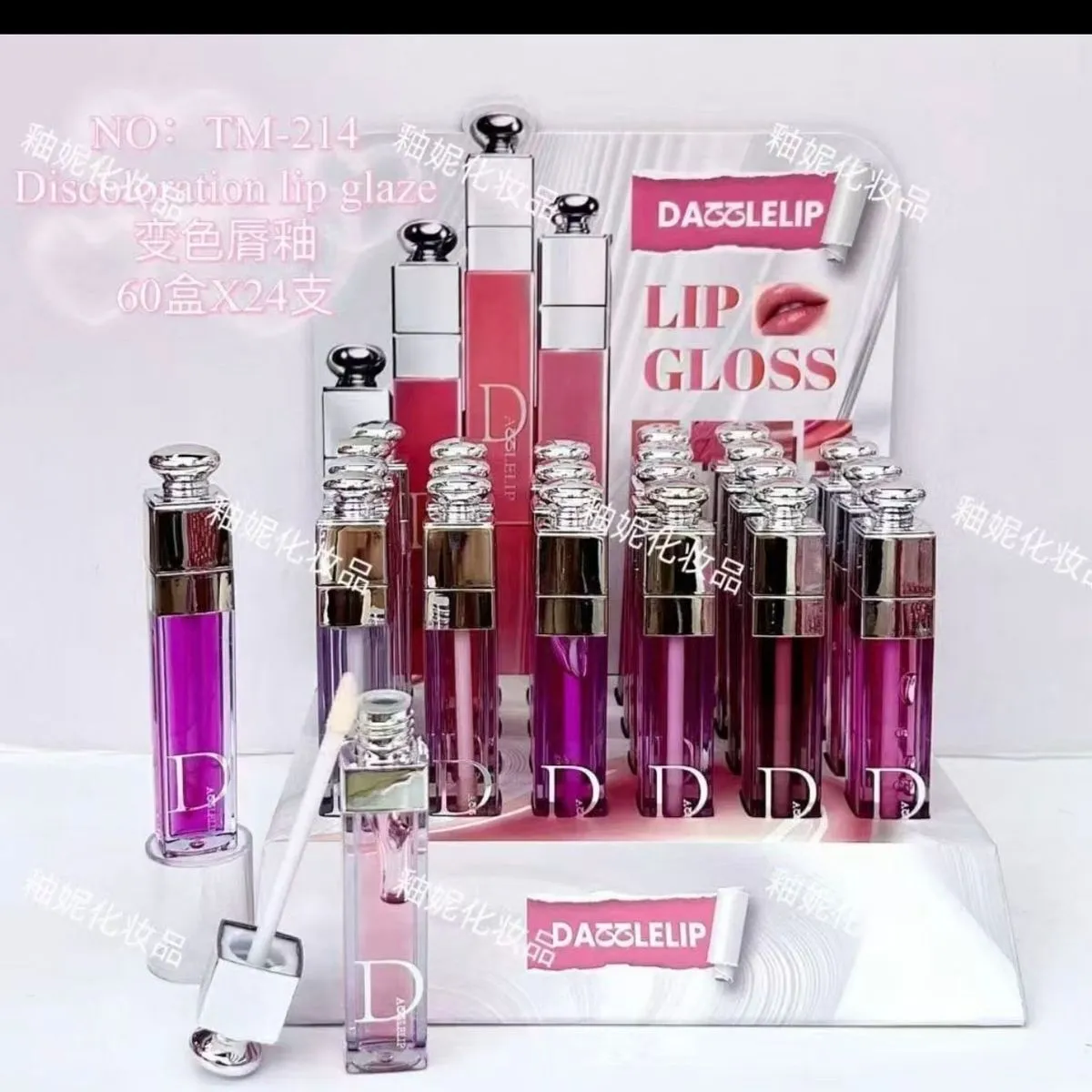 Lip Gloss Dazzlip fioletowy błyszczący 24 szt