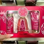 Zestaw prezentowy perfum Gisam damskich 50ml + lotion 250ml