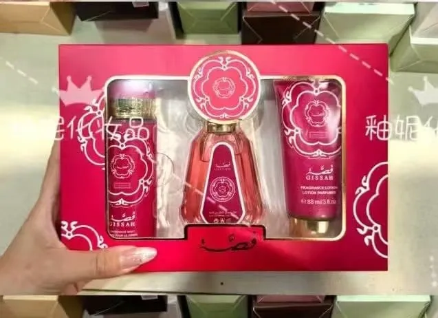 Zestaw prezentowy perfum Gisam damskich 50ml + lotion 250ml
