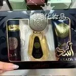 Zestaw męski perfum Lattafa Asad z czarnym opakowaniem