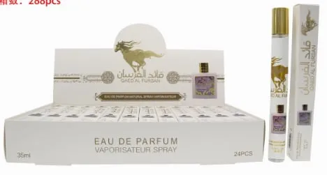 Perfumetki Ghadeer Al Fursan 35ml Eau de Parfum