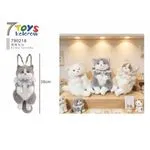 Plecak Maskotka Kotek 35cm 7TOYS 790218