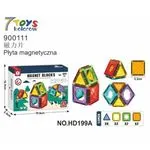 Klocki Magnet Blocks 7 Kolorów NO.HD199A