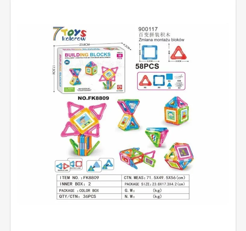 Klocki magnetyczne Building Blocks 58 szt NFKB80