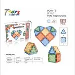Klocki Magnetyczne 7 Kolorów 14 szt