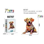 Puzzle 135 elementów pies kolorowy 7Toys 6687