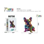 Puzzle 135 elementów Bulldog bezogonia 7Toys Kolorow