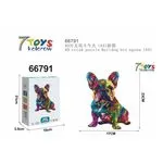 Puzzle 85 el. Bulldog bezogonia kolorowy 7Toys