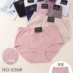Majtki damskie DORIMODE różowe XL-5XL 95% bawełna