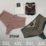 Majtki damskie koronkowe X 3XL-6XL, 4 kolory