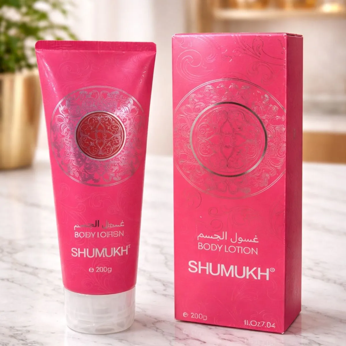 Balsam do ciała Shumuukh 200ml