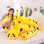 Maskotka Pluszowa Pikachu 110cm Długa Poduszka Wałek