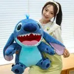 Maskotka Pluszowa Stitch 60cm Niebieska z Otwartą Buzią
