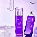 Lotion do Twarzy OSUFI z PROXYLANEM 120ml