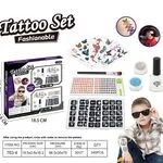 Zestaw do tatuaży Tattoo Set 18x15 cm